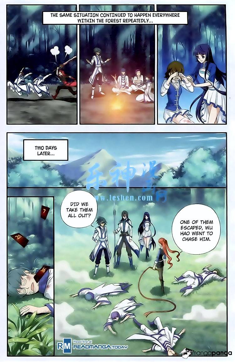 Doupo Cangqiong Chapter 116 - HolyManga.Net