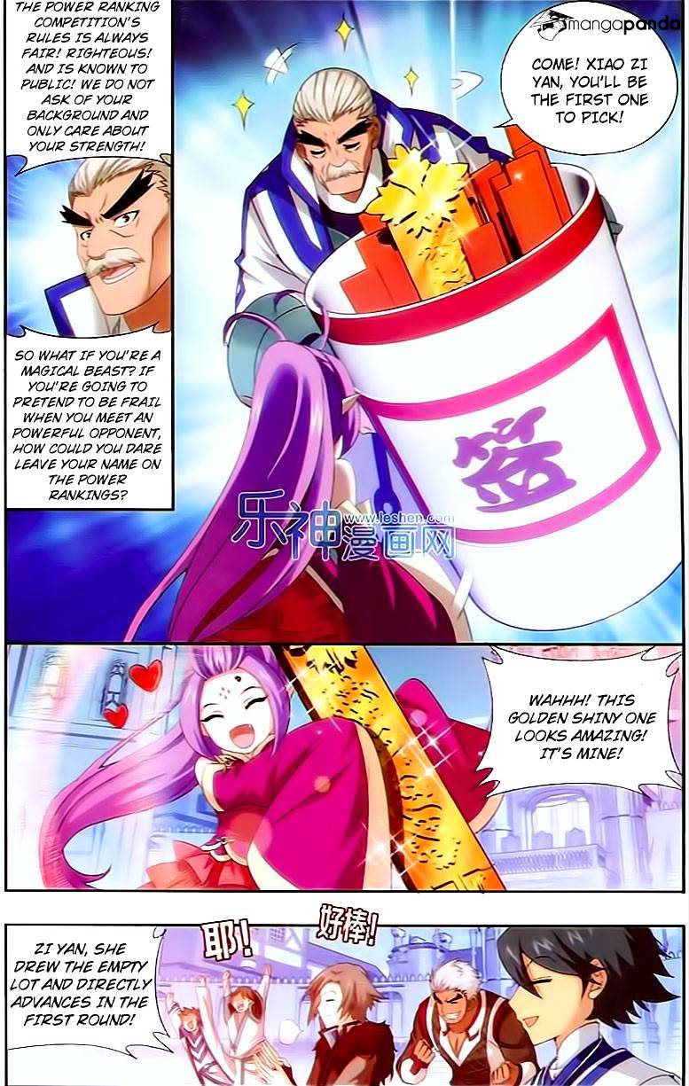 Doupo Cangqiong Chapter 147 - HolyManga.Net