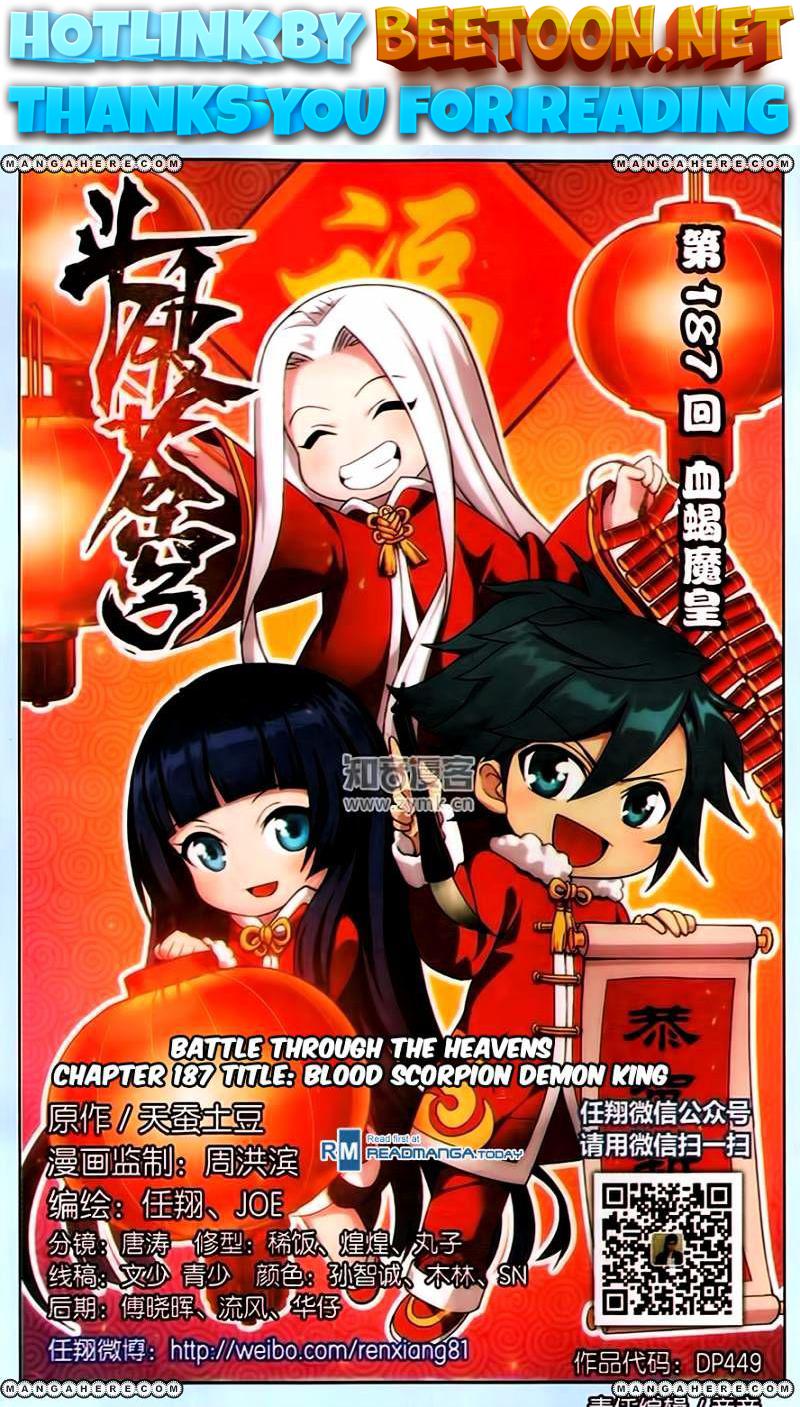 Doupo Cangqiong Chapter 187 - HolyManga.Net