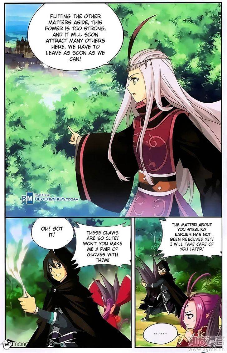 Doupo Cangqiong Chapter 197 - HolyManga.Net