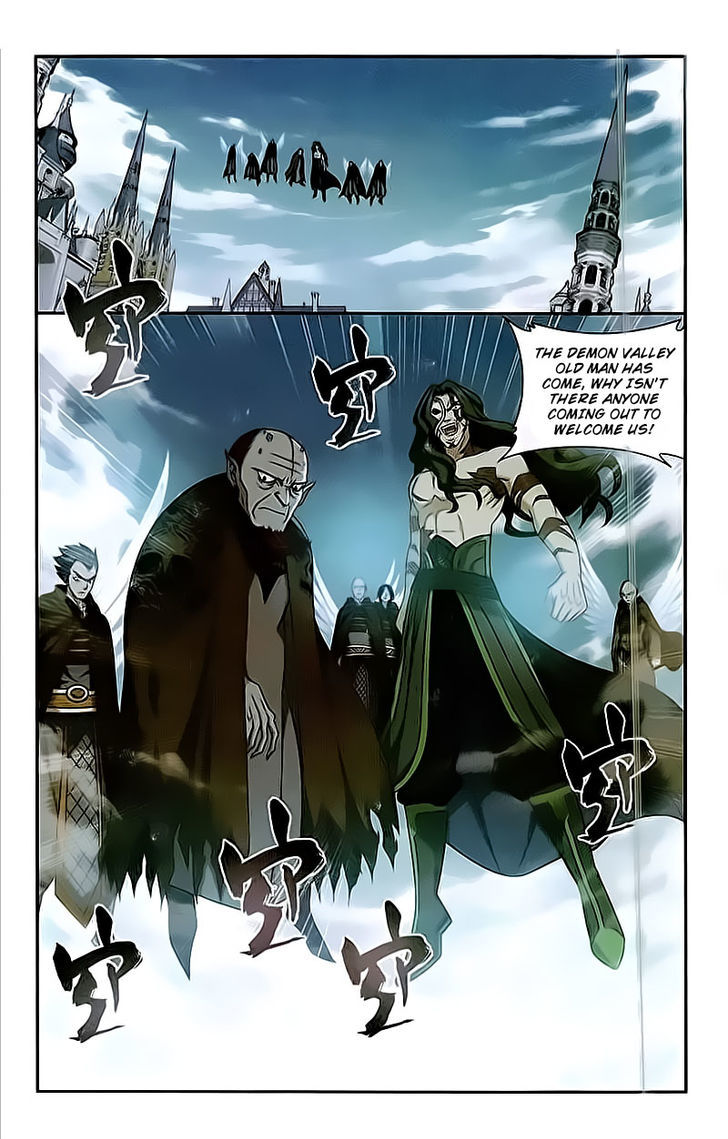 Doupo Cangqiong Chapter 204 - HolyManga.Net