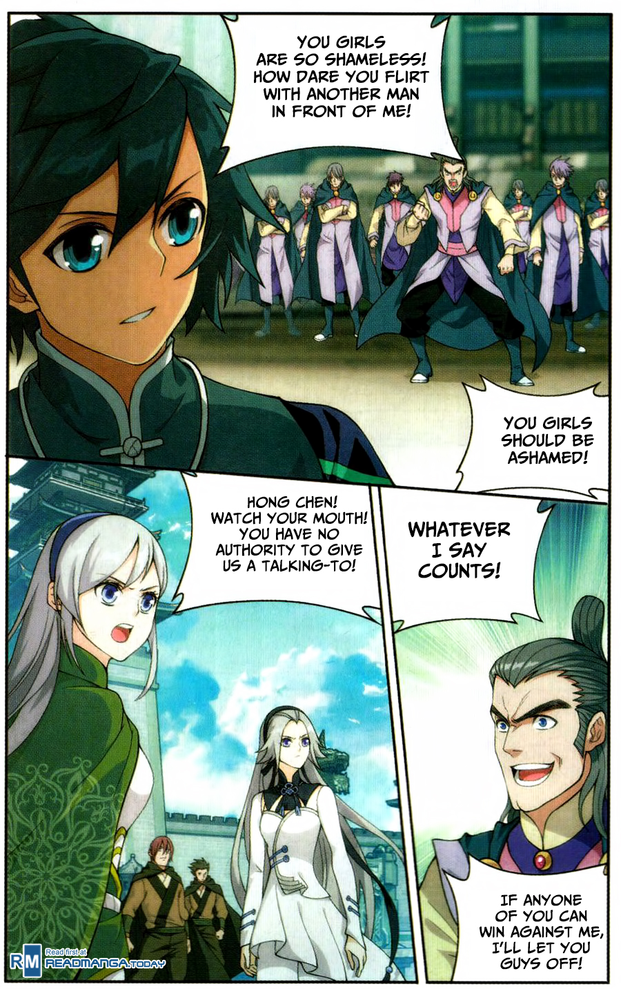 Doupo Cangqiong Chapter 222 - HolyManga.Net