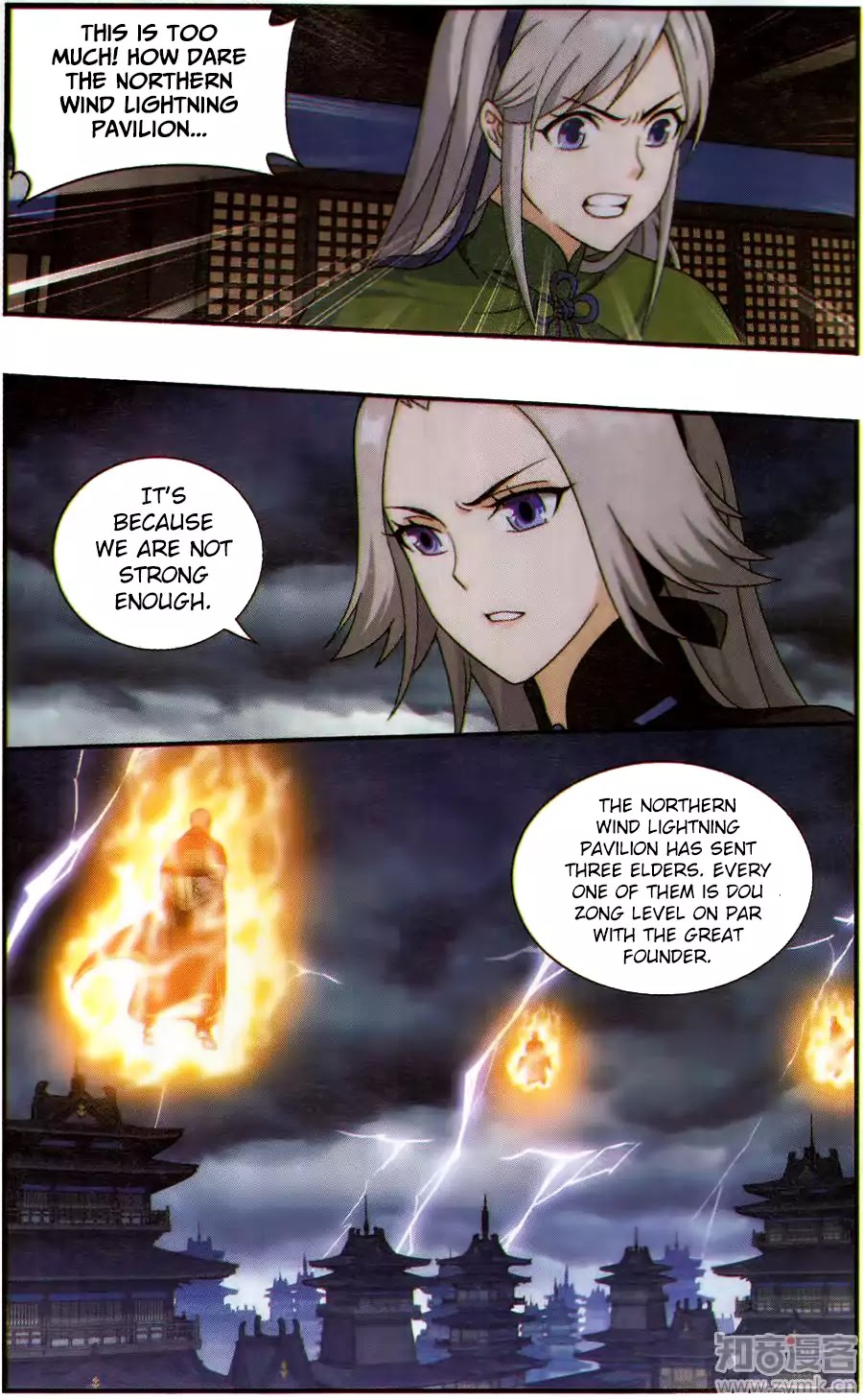 Doupo Cangqiong Chapter 226 - HolyManga.Net