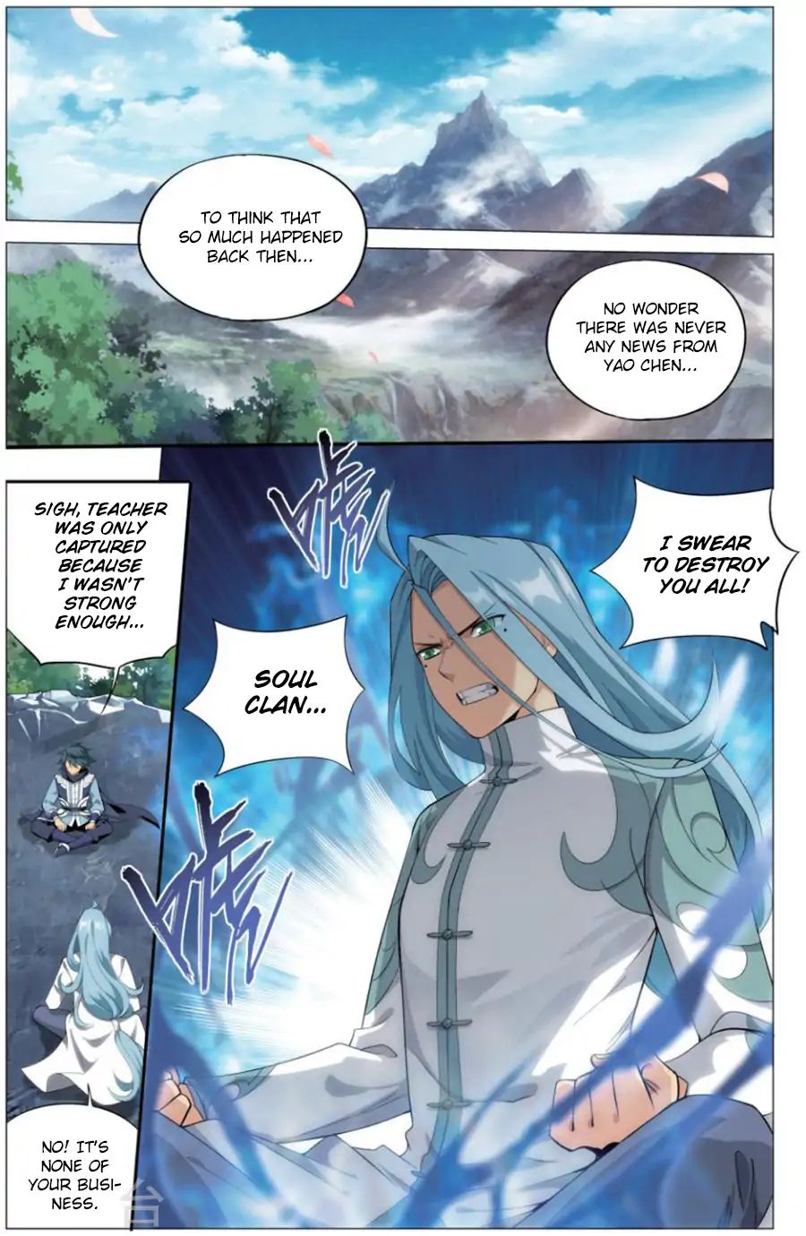 Doupo Cangqiong Chapter 242 - HolyManga.Net