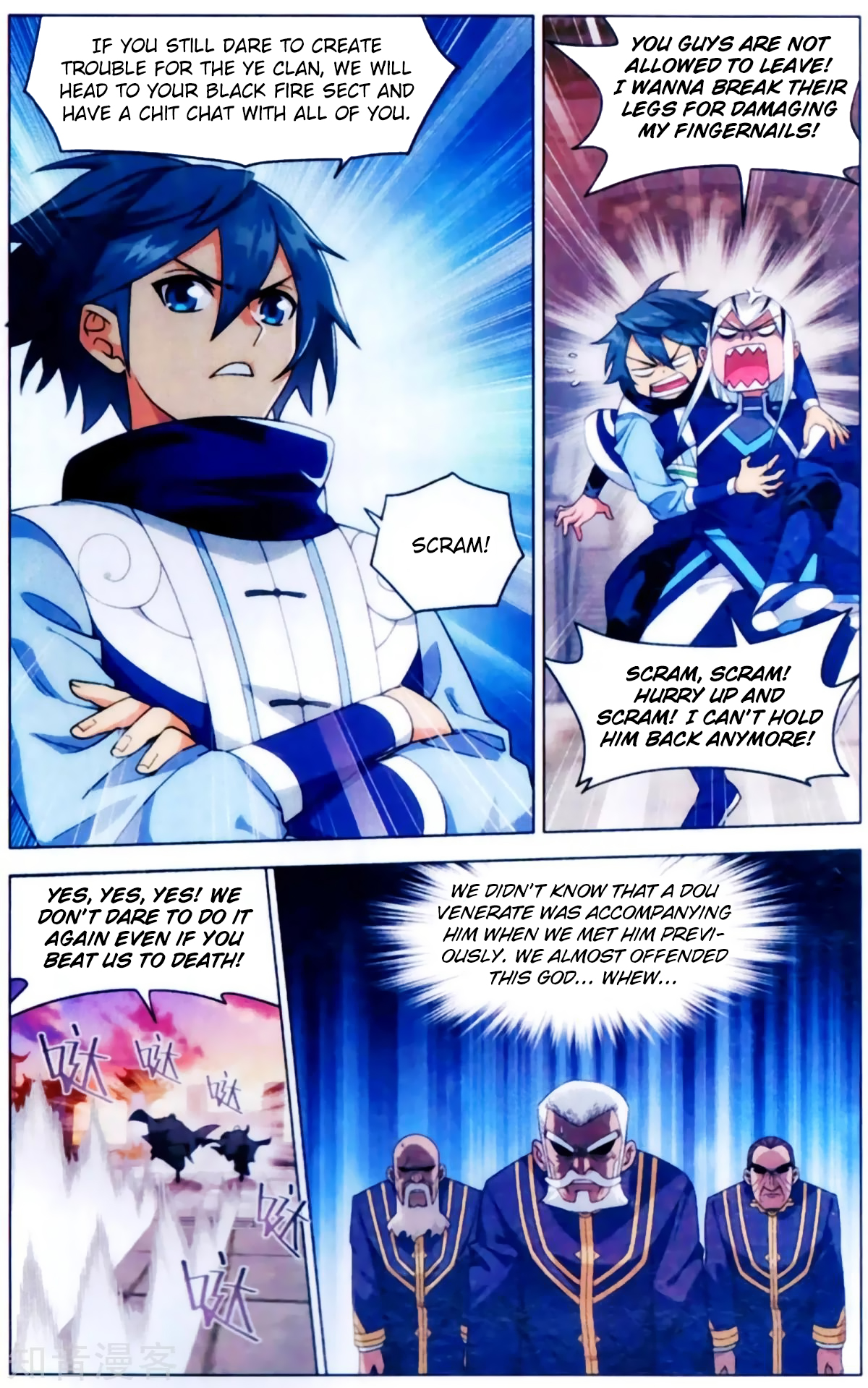 Doupo Cangqiong Chapter 255 - HolyManga.Net