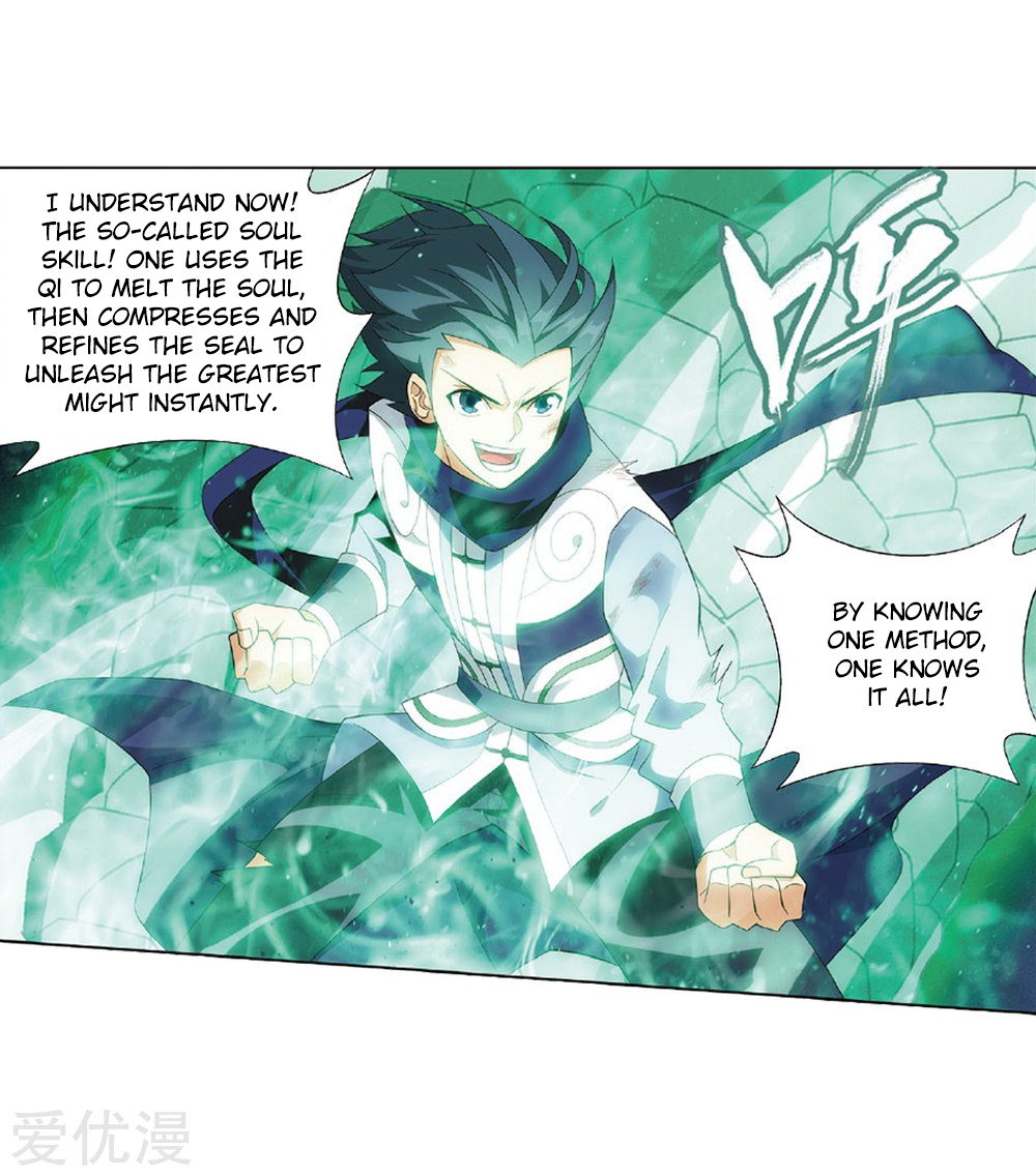 Doupo Cangqiong Chapter 270 - HolyManga.Net