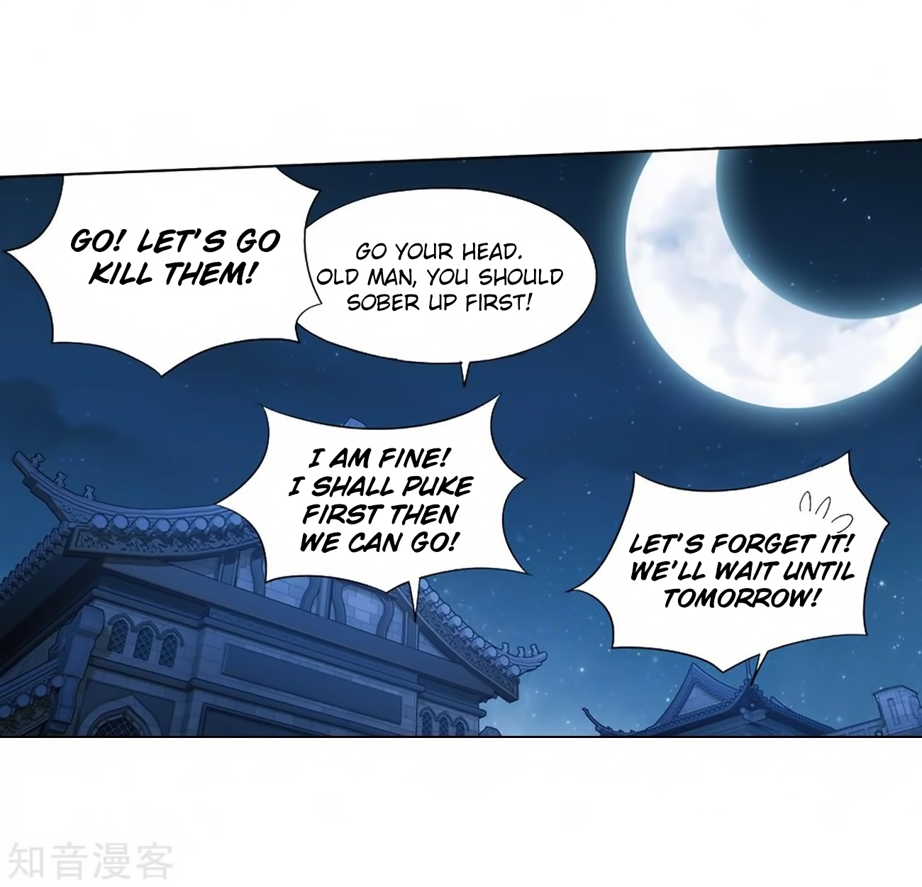 Doupo Cangqiong Chapter 271 - HolyManga.Net