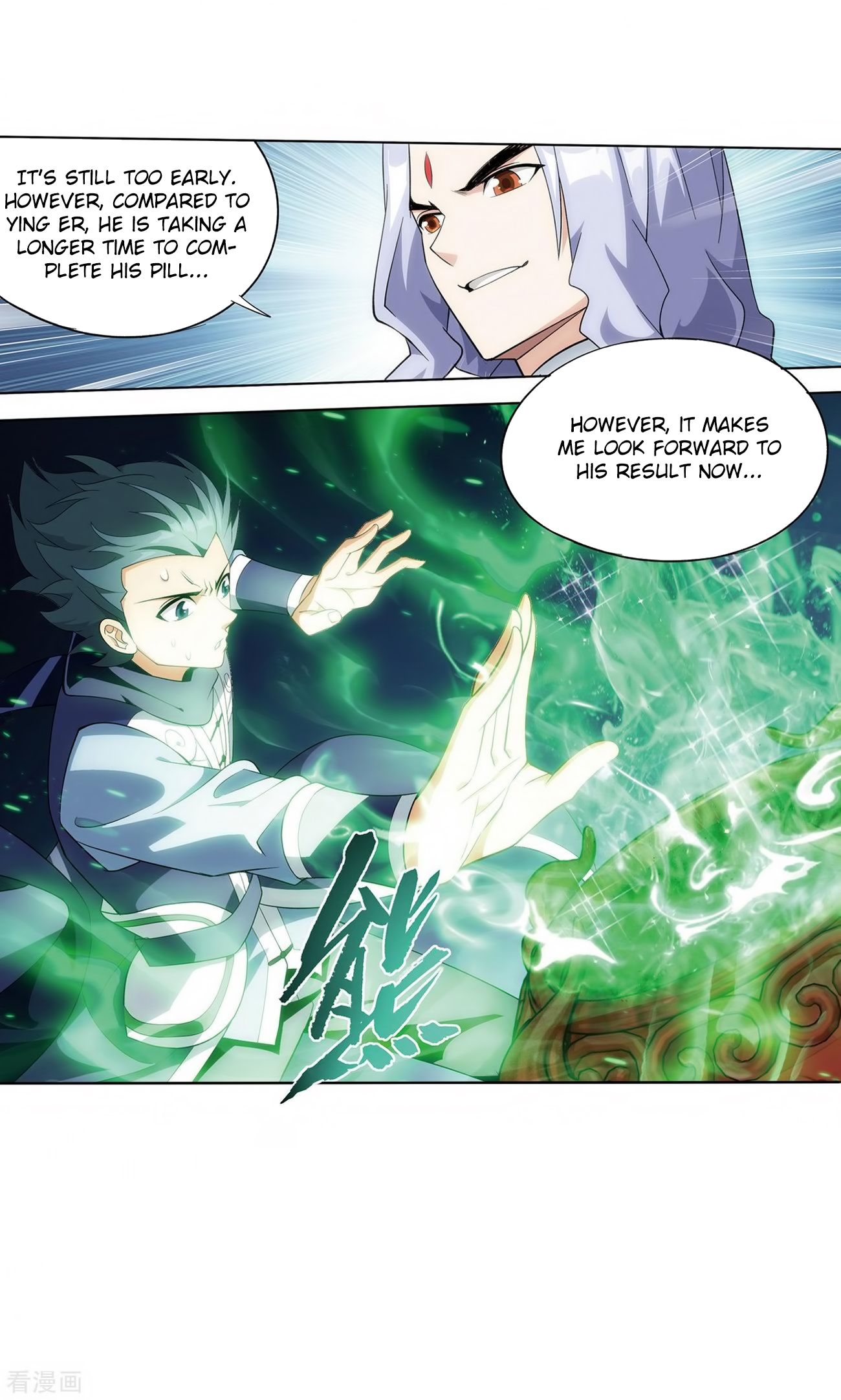 Doupo Cangqiong Chapter 280 - HolyManga.Net