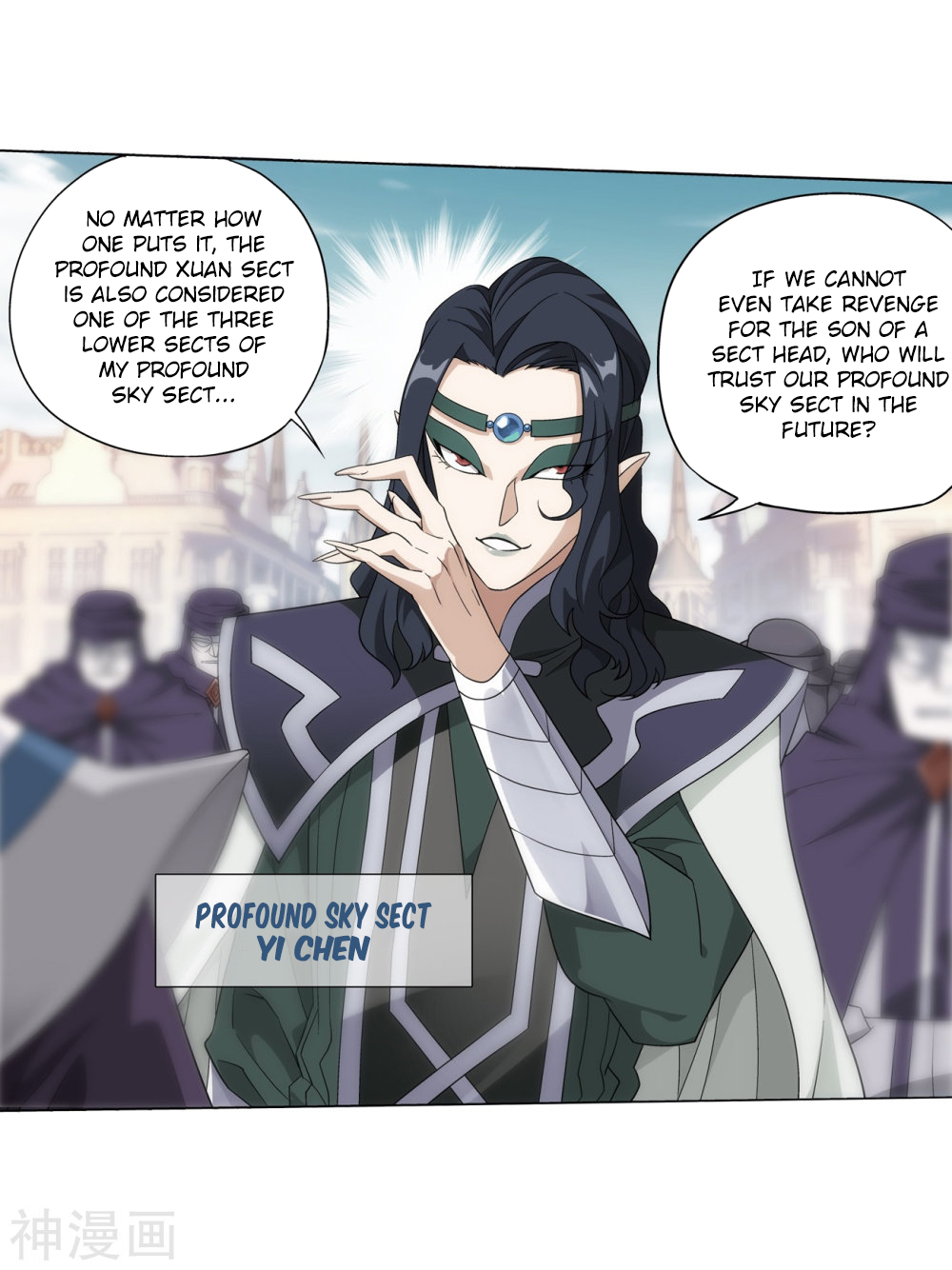 Doupo Cangqiong Chapter 292 - HolyManga.Net