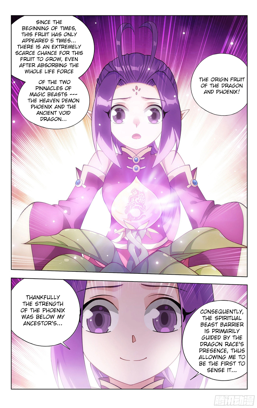 Doupo Cangqiong Chapter 310 - HolyManga.Net