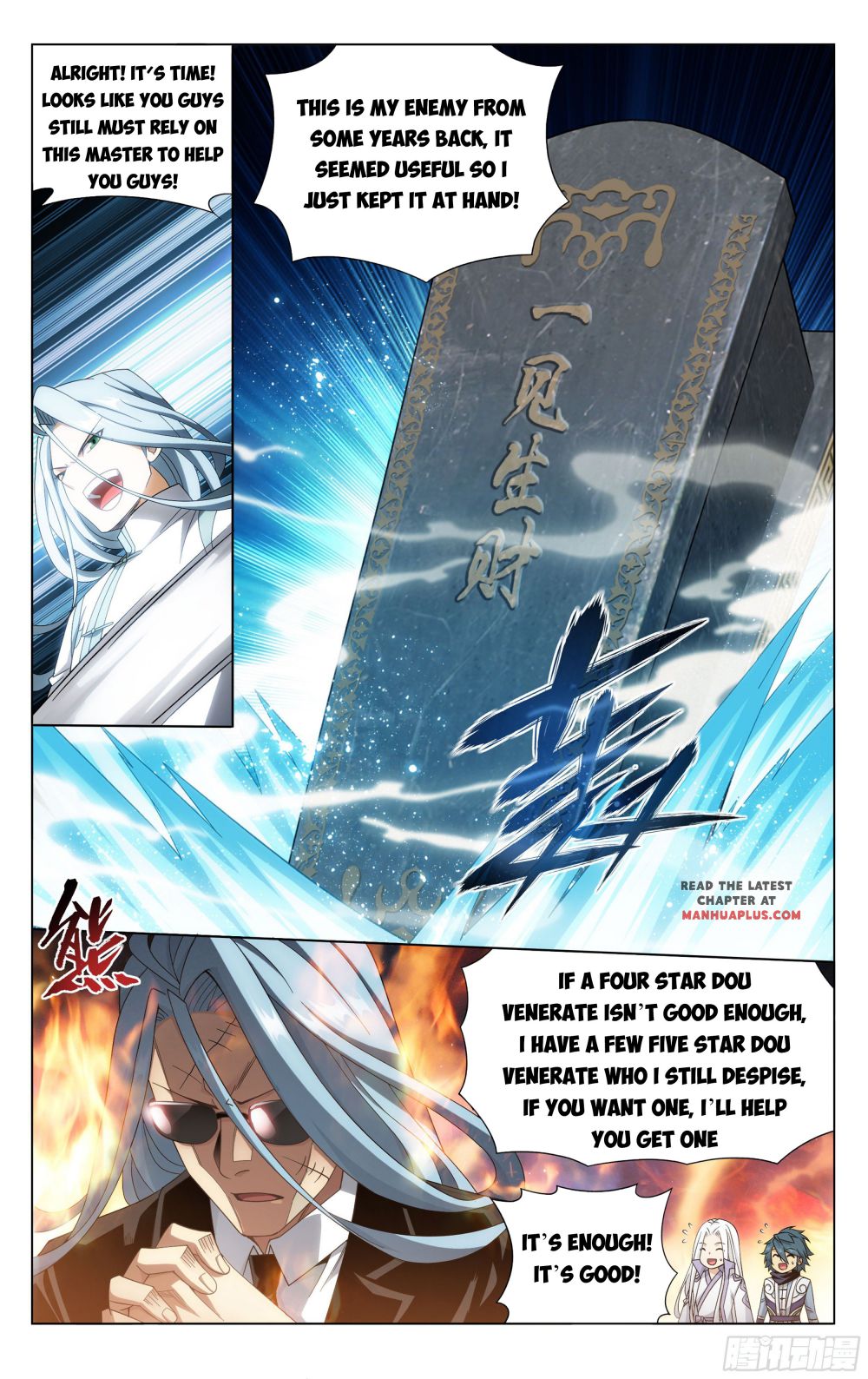 Doupo Cangqiong Chapter 322 - HolyManga.Net