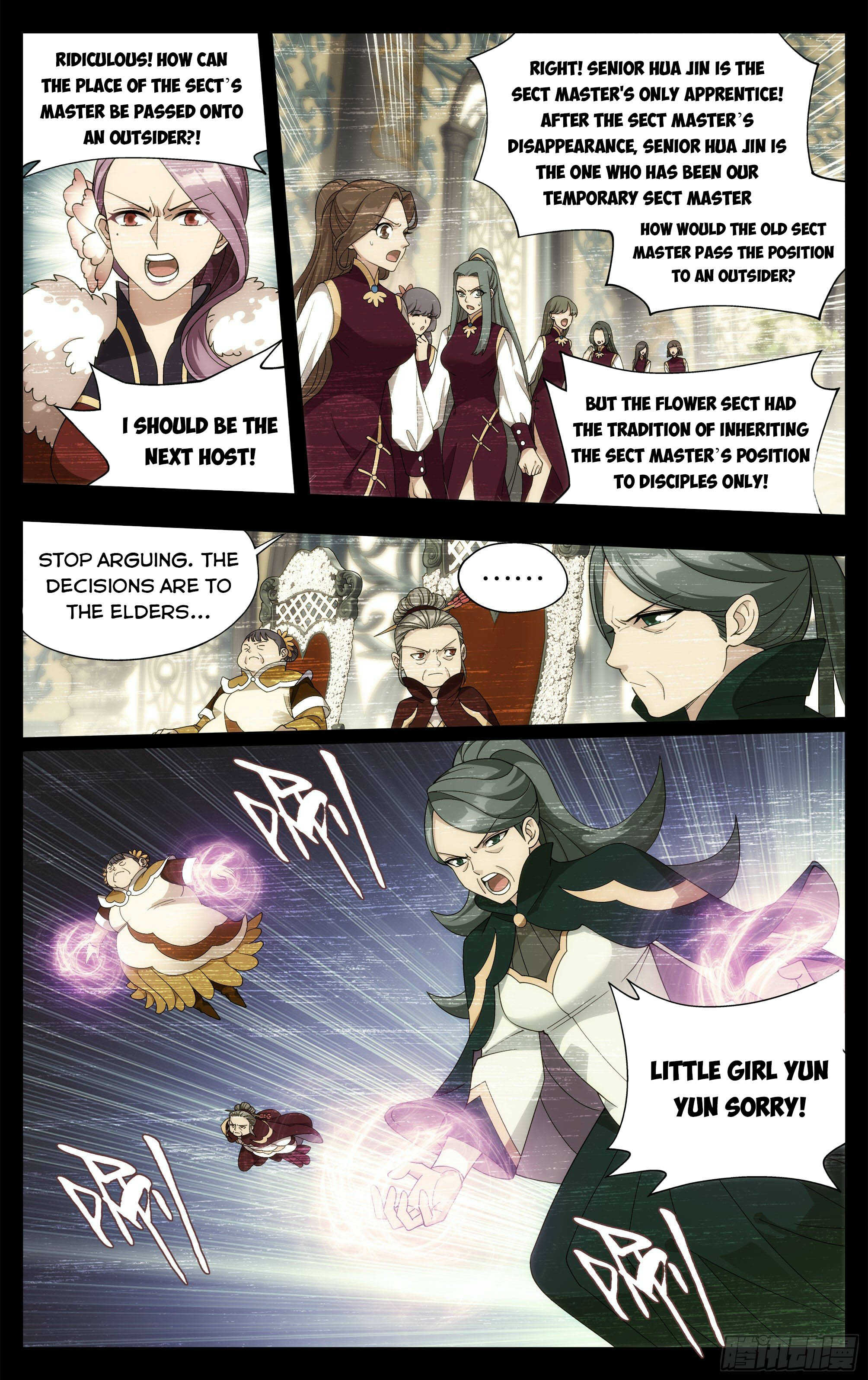 Doupo Cangqiong Chapter 326 - HolyManga.Net