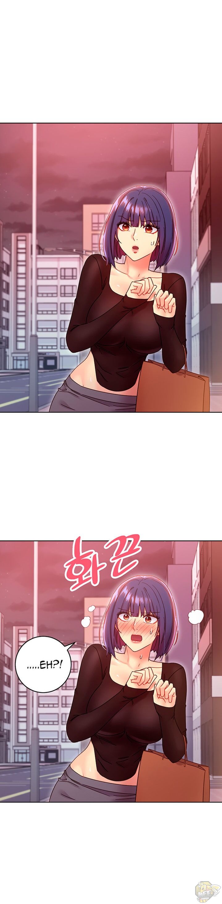 Stepmother Friends Chapter 75 - HolyManga.Net