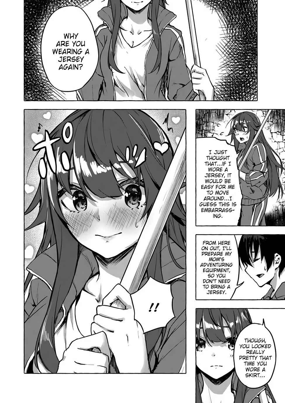 Dungeon And S❤️X Chapter 6 - BidManga.com