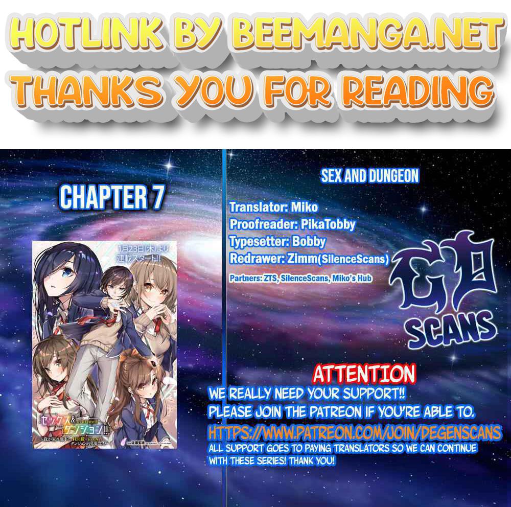 Dungeon And S❤️X Chapter 7 - BidManga.com