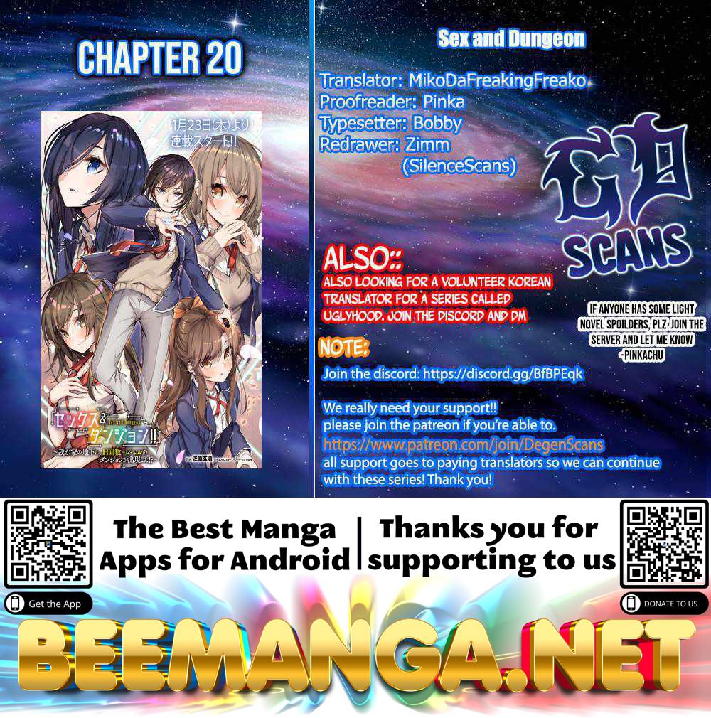 Dungeon And S❤️X Chapter 20 - BidManga.com