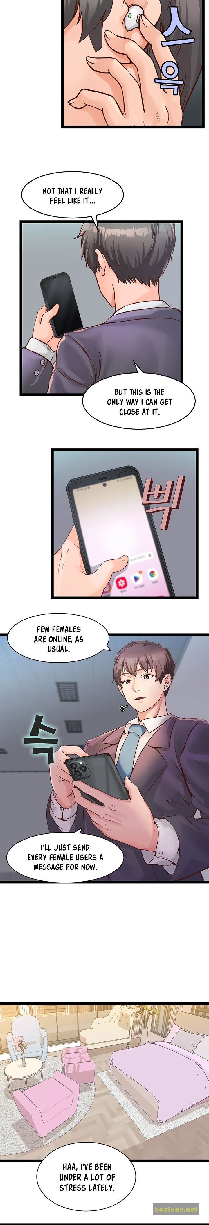 Phone Sex Chapter 1 - HolyManga.Net