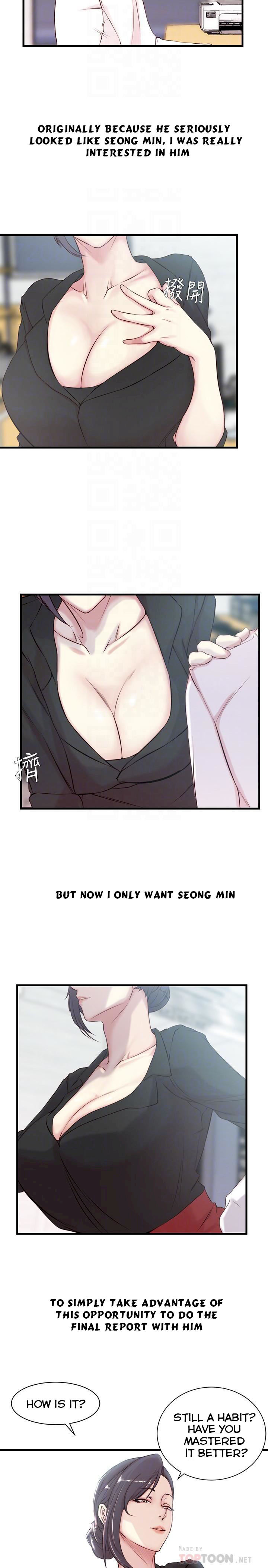 Sister-in-Law (Kim Jeol-Gae) Chapter 3 - HolyManga.Net