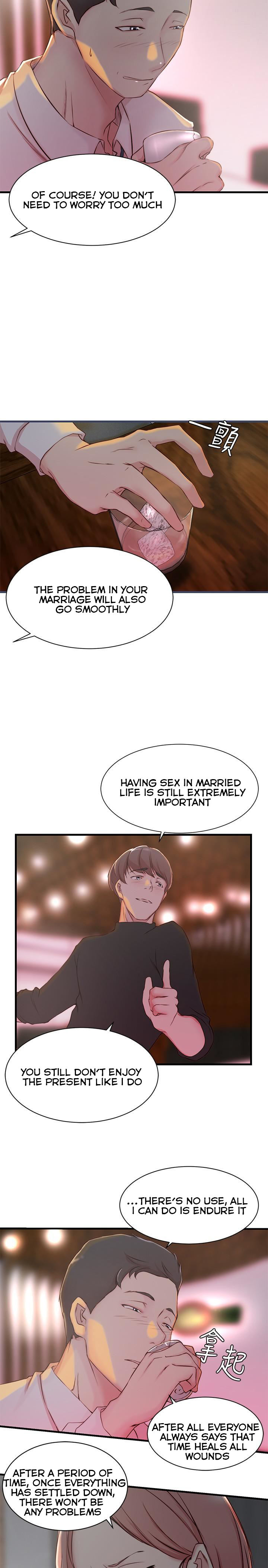 Sister-in-Law (Kim Jeol-Gae) Chapter 5 - HolyManga.Net