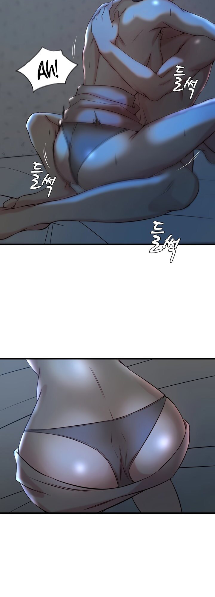 Sister-in-Law (Kim Jeol-Gae) Chapter 29 - HolyManga.Net