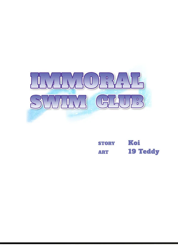 Immoral Swim Club Chapter 8 - BidManga.com