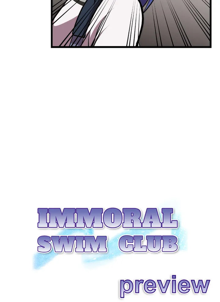 Immoral Swim Club Chapter 23 - BidManga.com