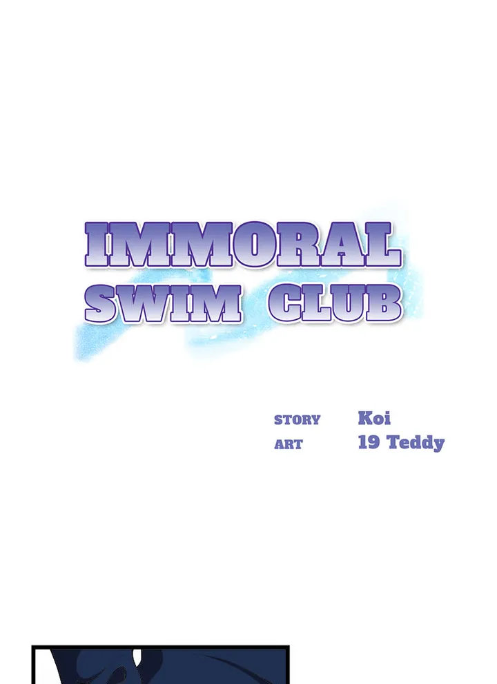 Immoral Swim Club Chapter 24 - BidManga.com