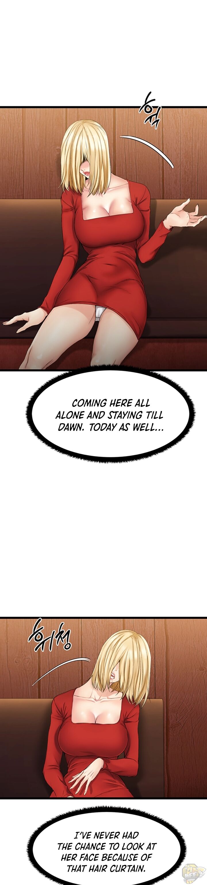 My Female Friend Who Crossed The Line Chapter 1 - HolyManga.Net