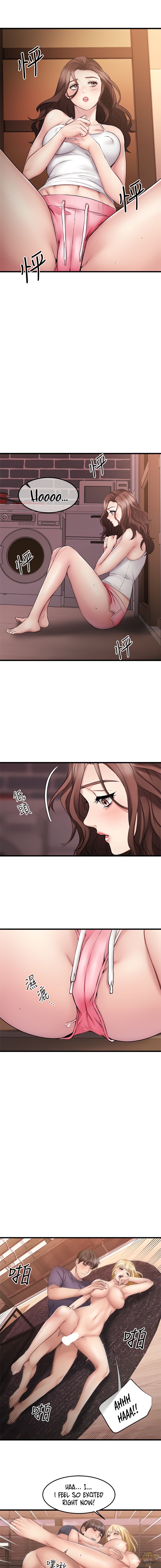 My Female Friend Who Crossed The Line Chapter 6 - HolyManga.Net