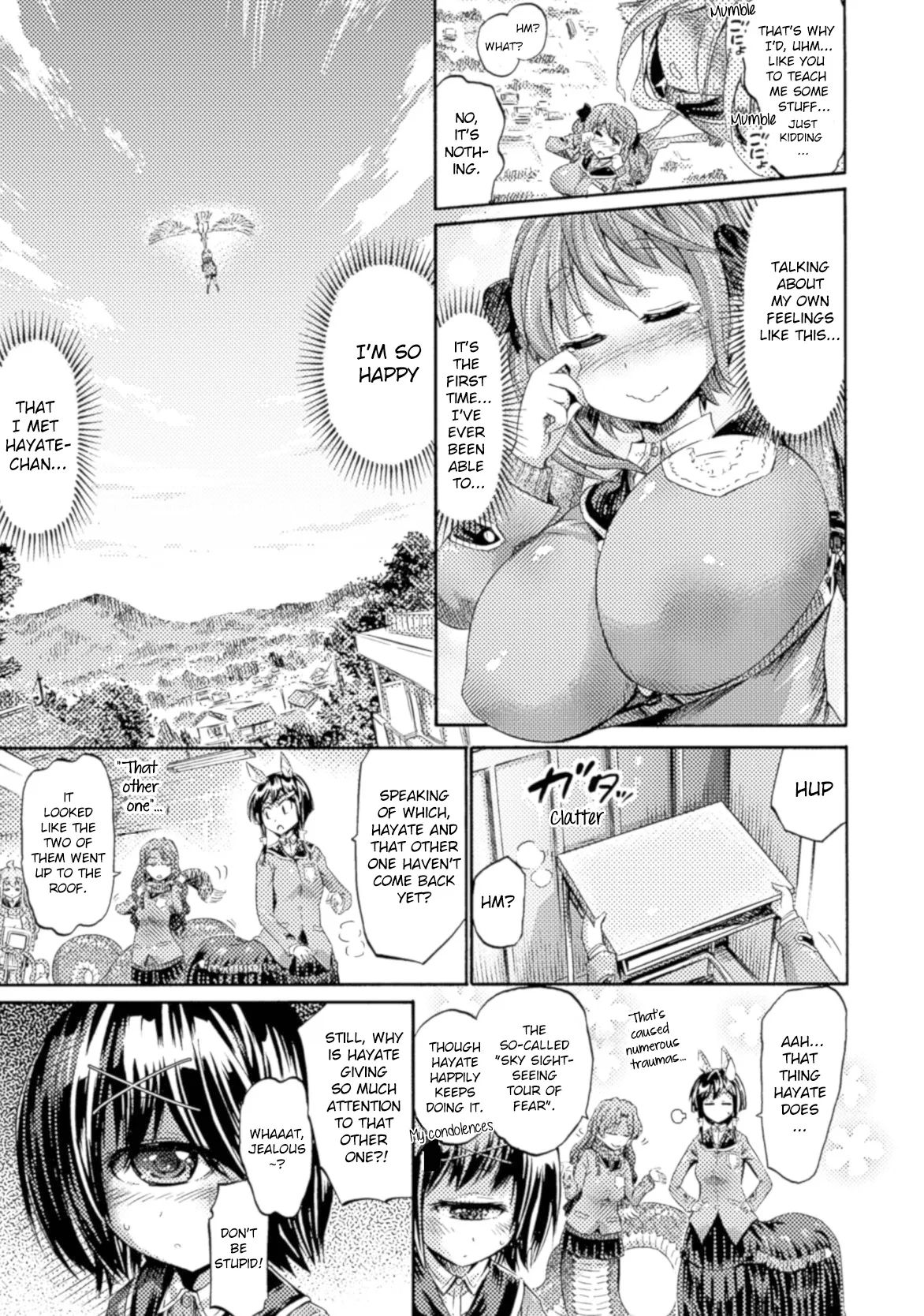 Succubus ja nai mon! Chapter 2 - HolyManga.Net