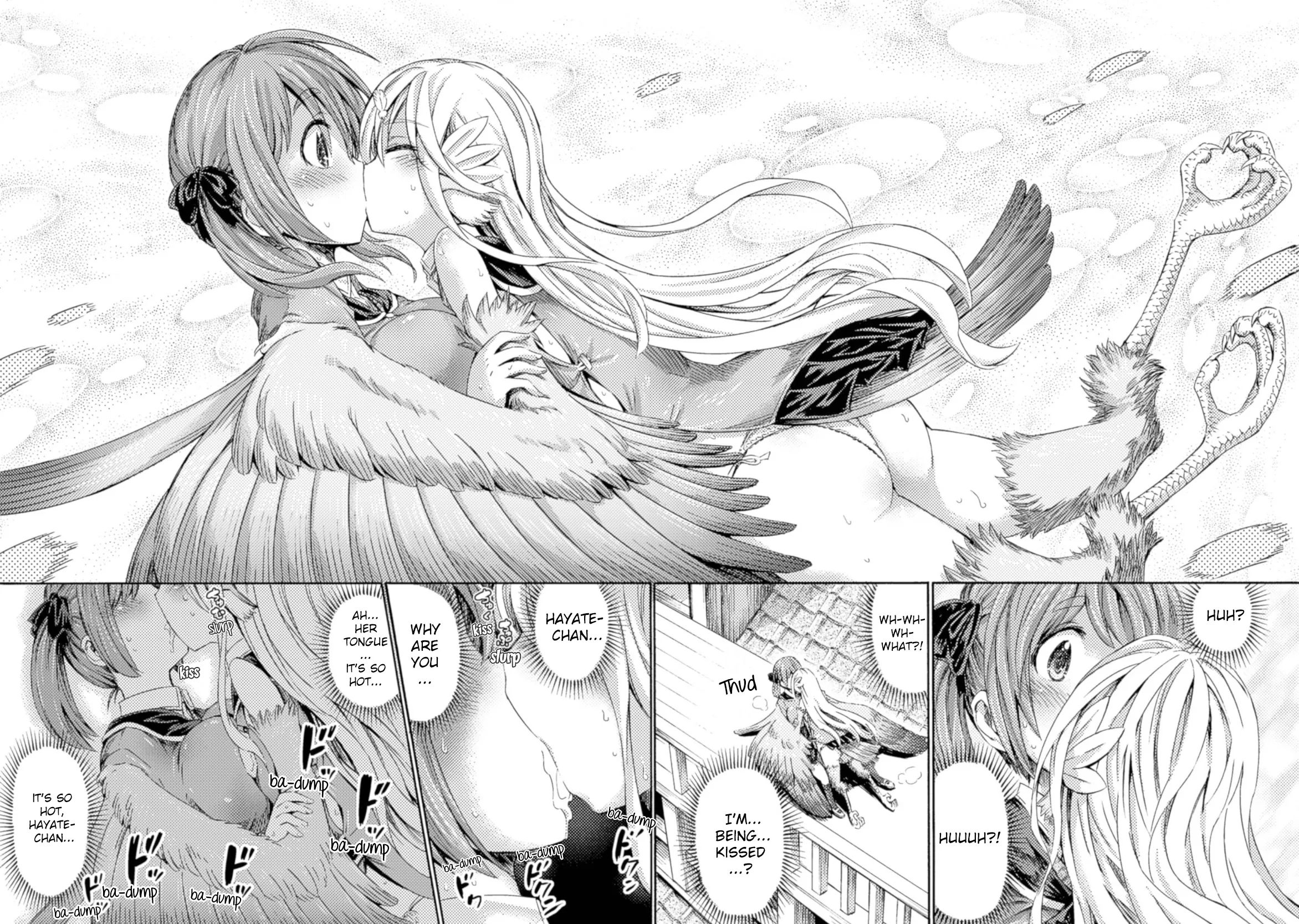 Succubus ja nai mon! Chapter 2 - HolyManga.Net