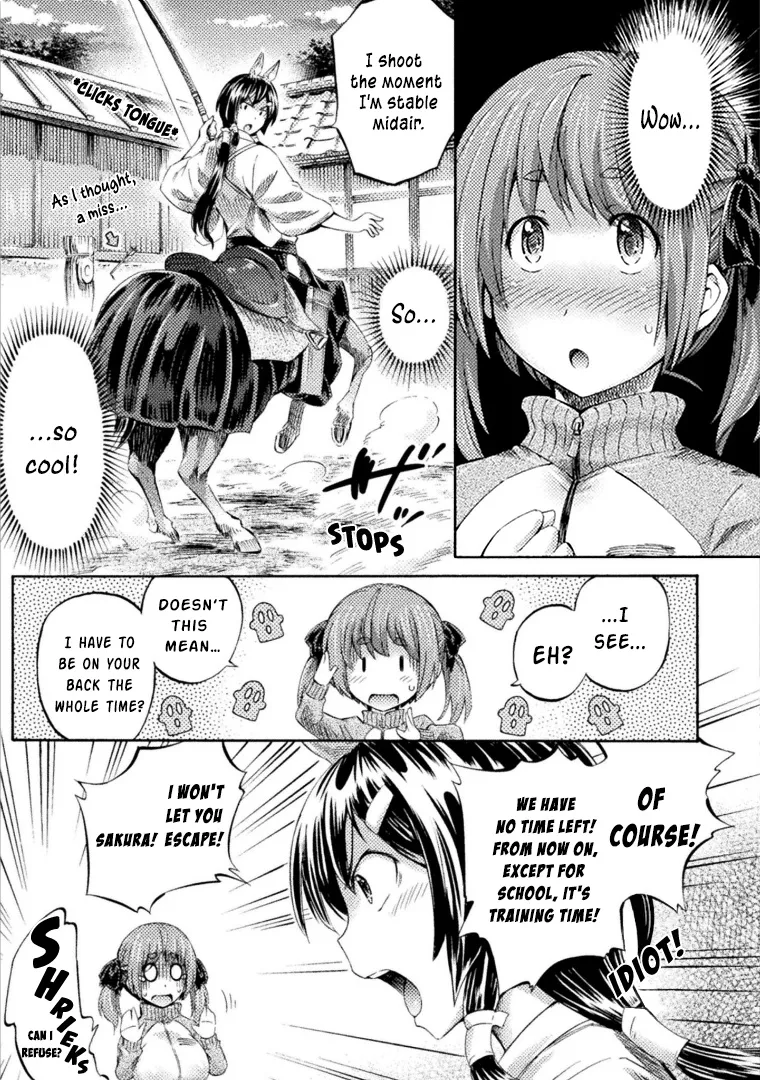 Succubus ja nai mon! Chapter 5 - HolyManga.Net