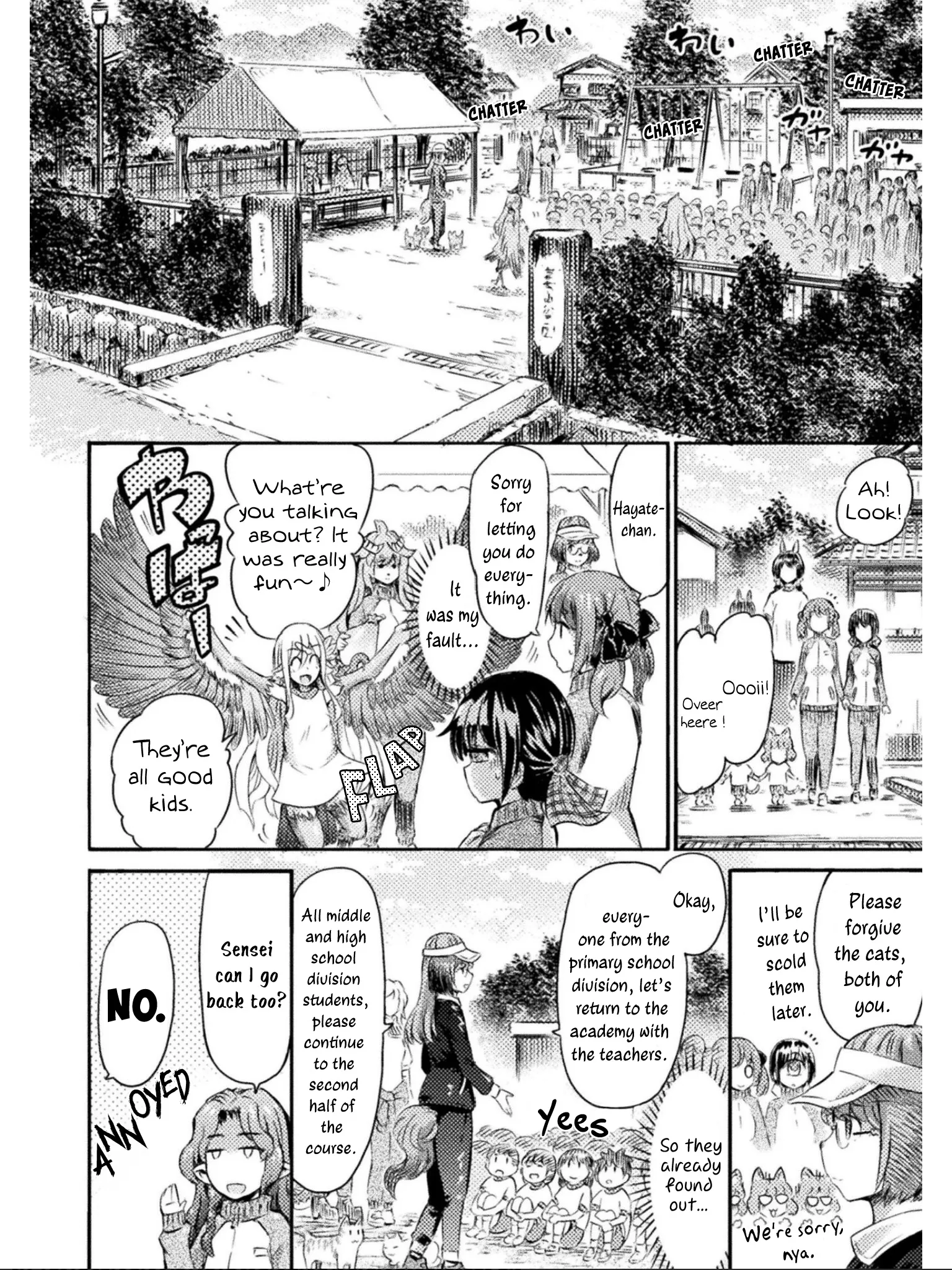 Succubus ja nai mon! Chapter 9 - HolyManga.Net