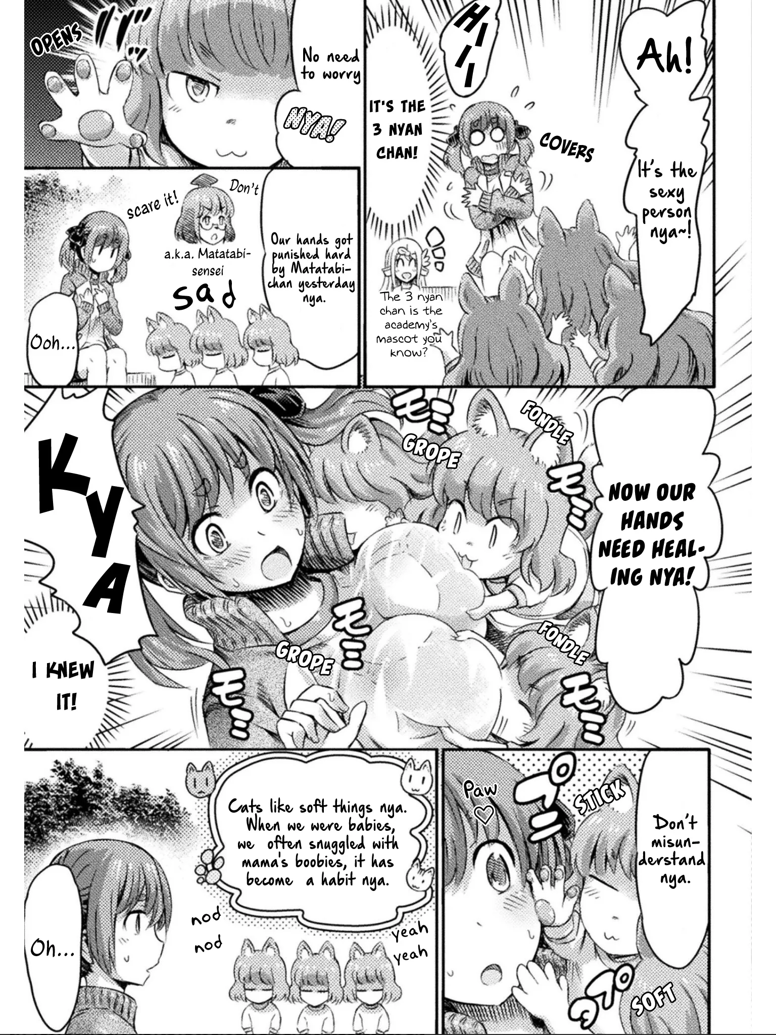 Succubus ja nai mon! Chapter 10 - HolyManga.Net