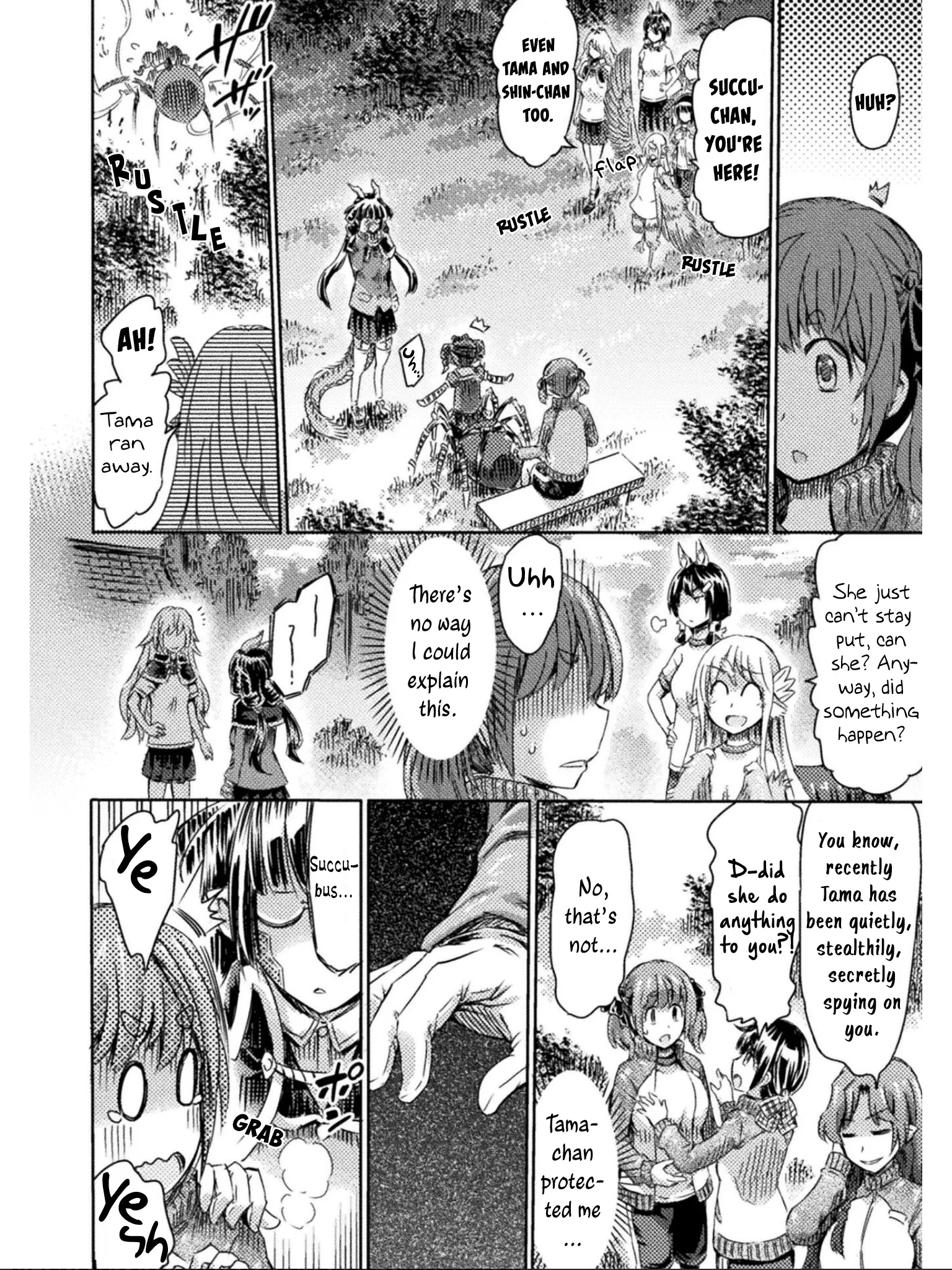 Succubus ja nai mon! Chapter 11 - HolyManga.Net