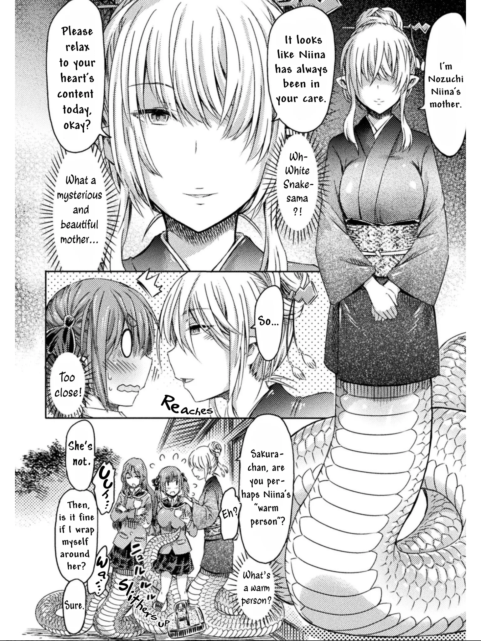 Succubus ja nai mon! Chapter 12 - HolyManga.Net