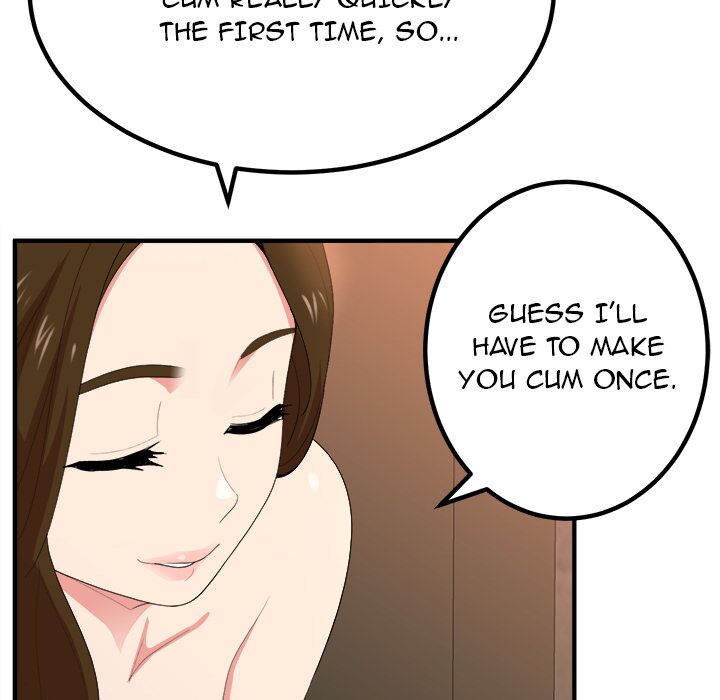 Milk Therapy Chapter 2 - HolyManga.Net