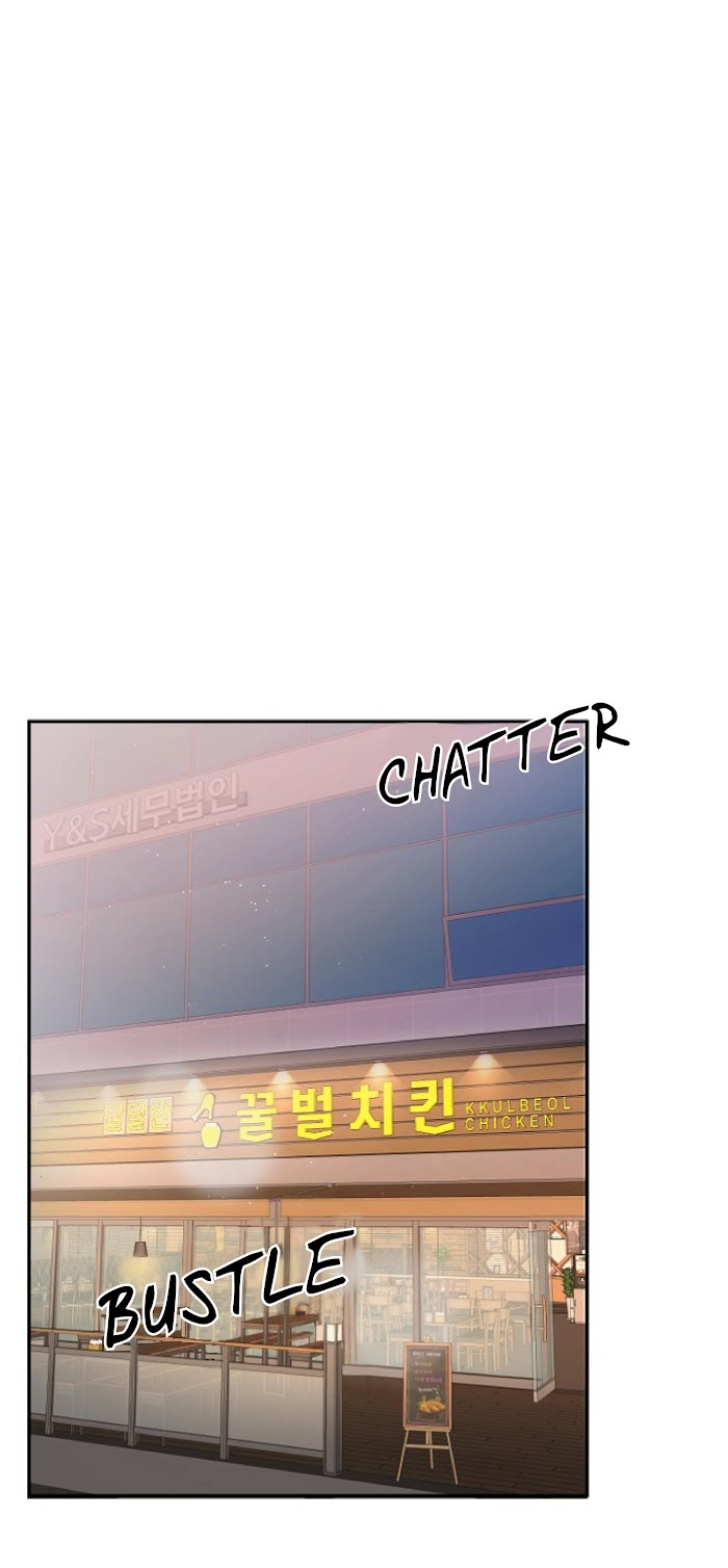 Percentage of Love Chapter 29 - HolyManga.Net