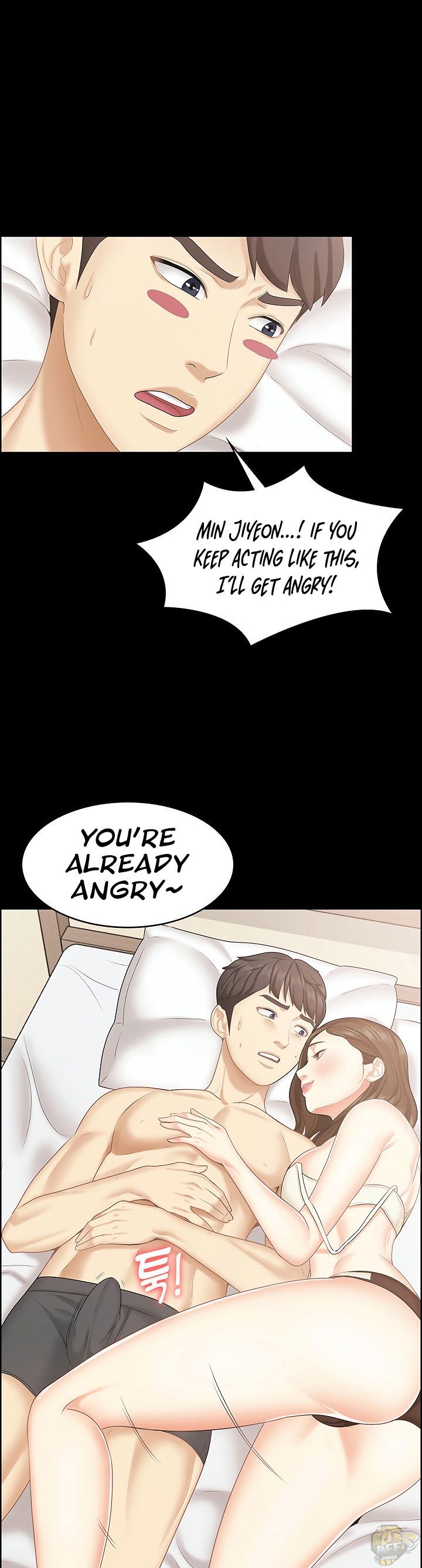 She’s My Younger Sister, But It’s Okay Chapter 16 - HolyManga.Net