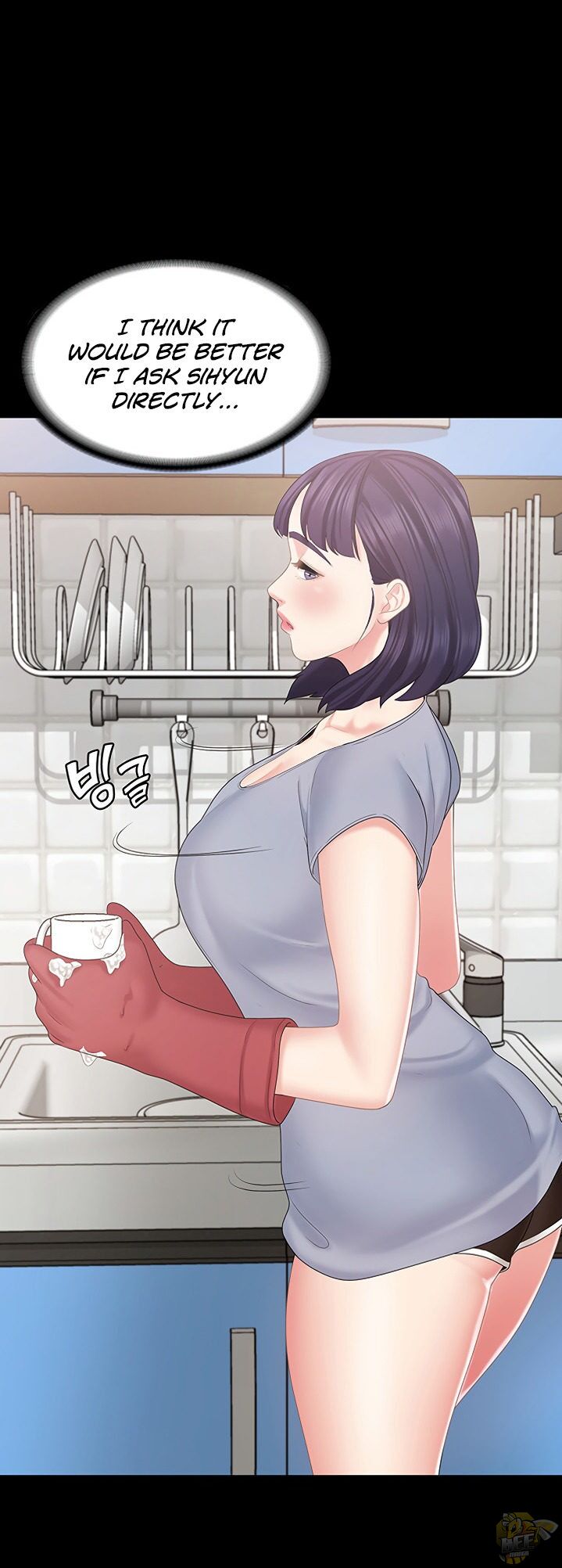 She’s My Younger Sister, But It’s Okay Chapter 20 - BidManga.com