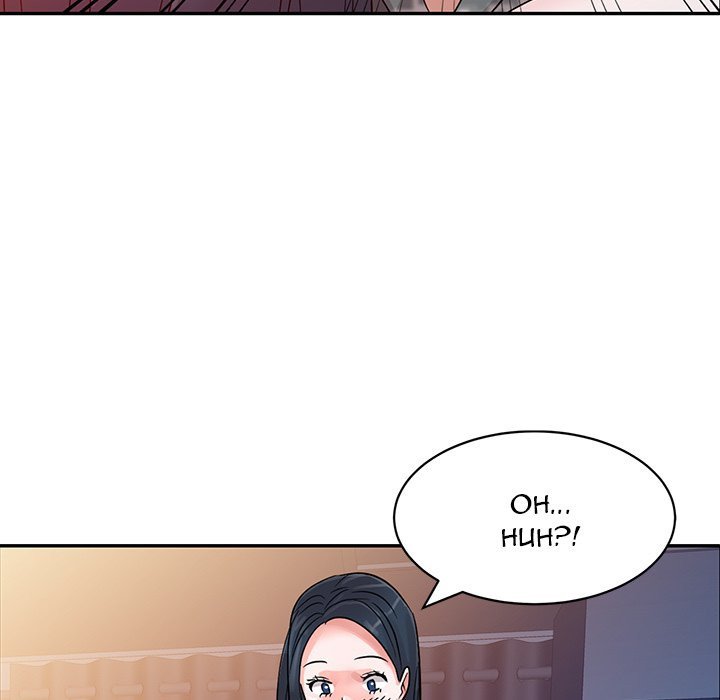 My Stepmom’s Plan Chapter 3 - HolyManga.Net