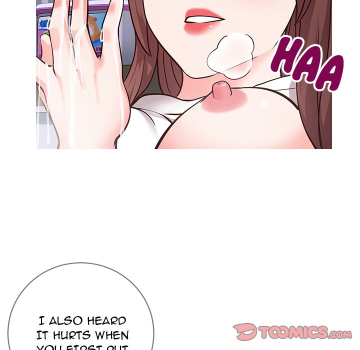 Inexperienced Chapter 6 - HolyManga.Net