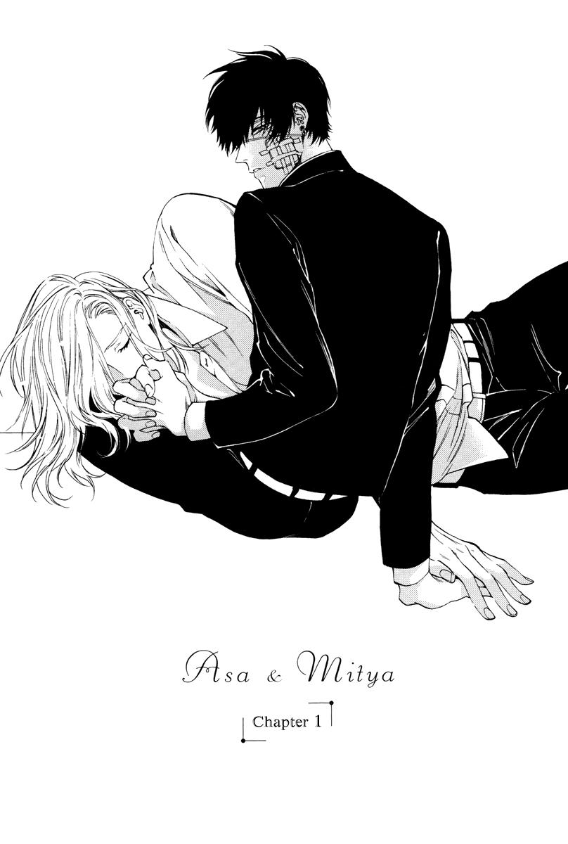 Asa to Mitya Chapter 1 - HolyManga.Net