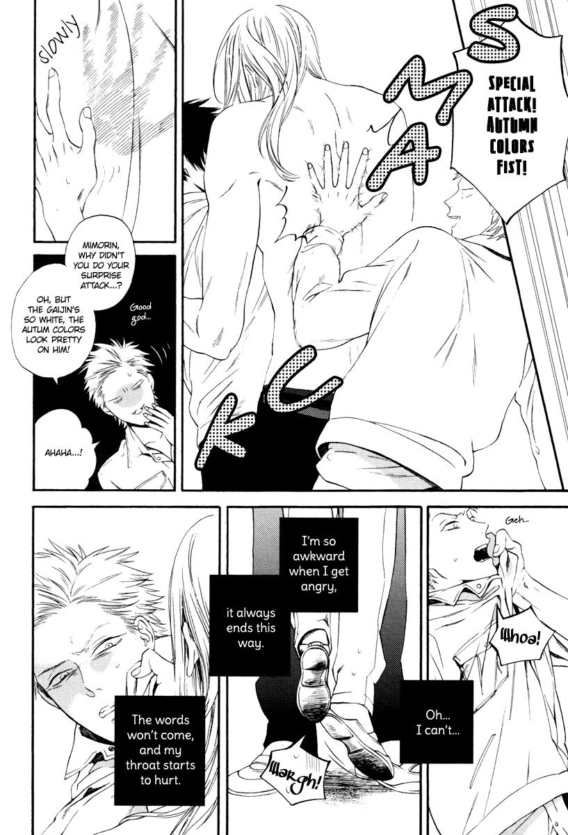 Asa to Mitya Chapter 1 - HolyManga.Net