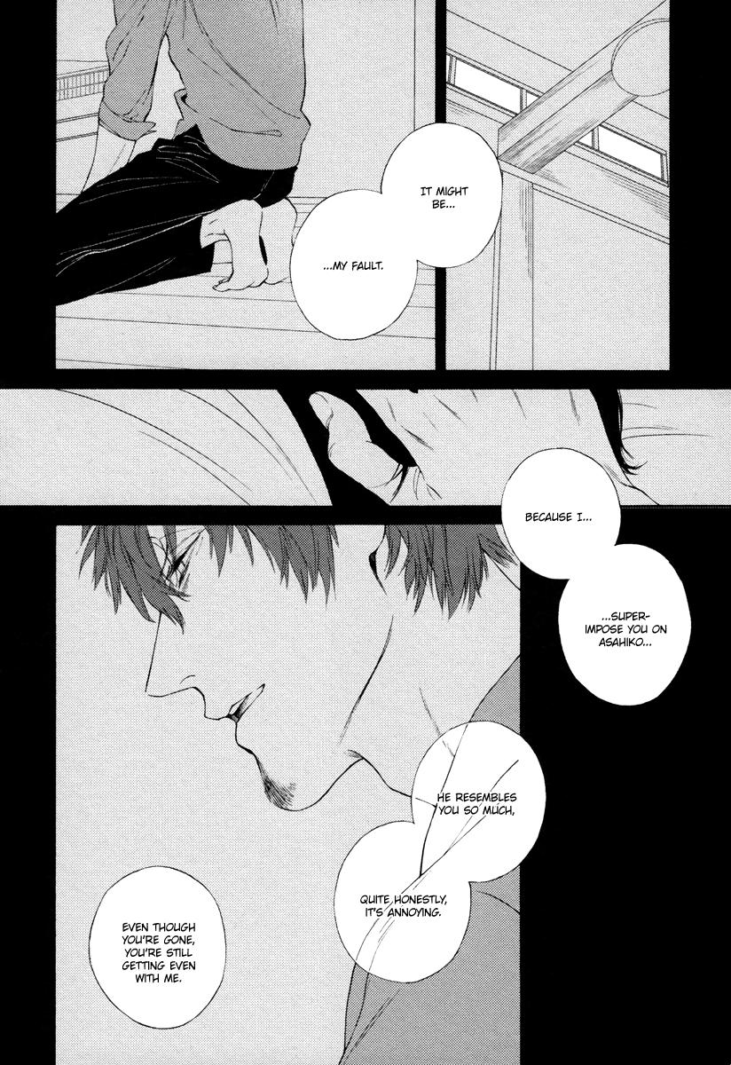 Asa to Mitya Chapter 2 - HolyManga.Net