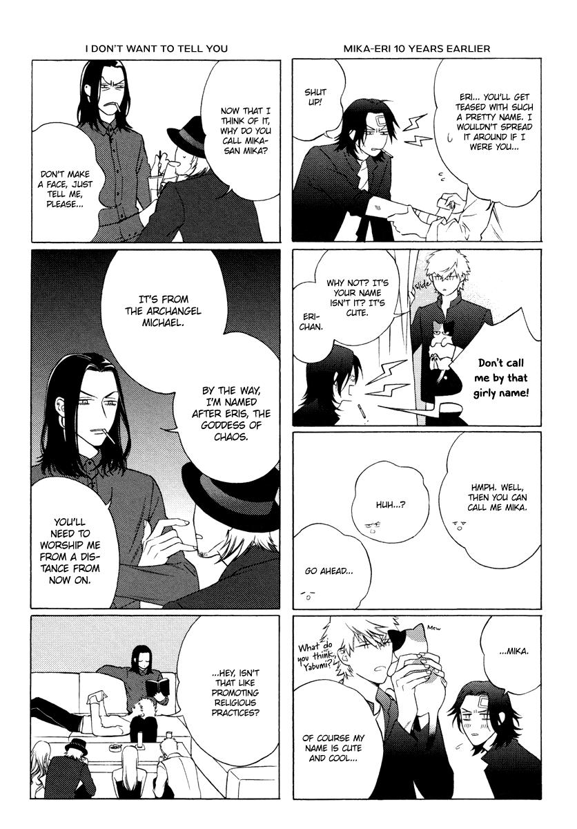 Asa to Mitya Chapter 5.5 - HolyManga.Net