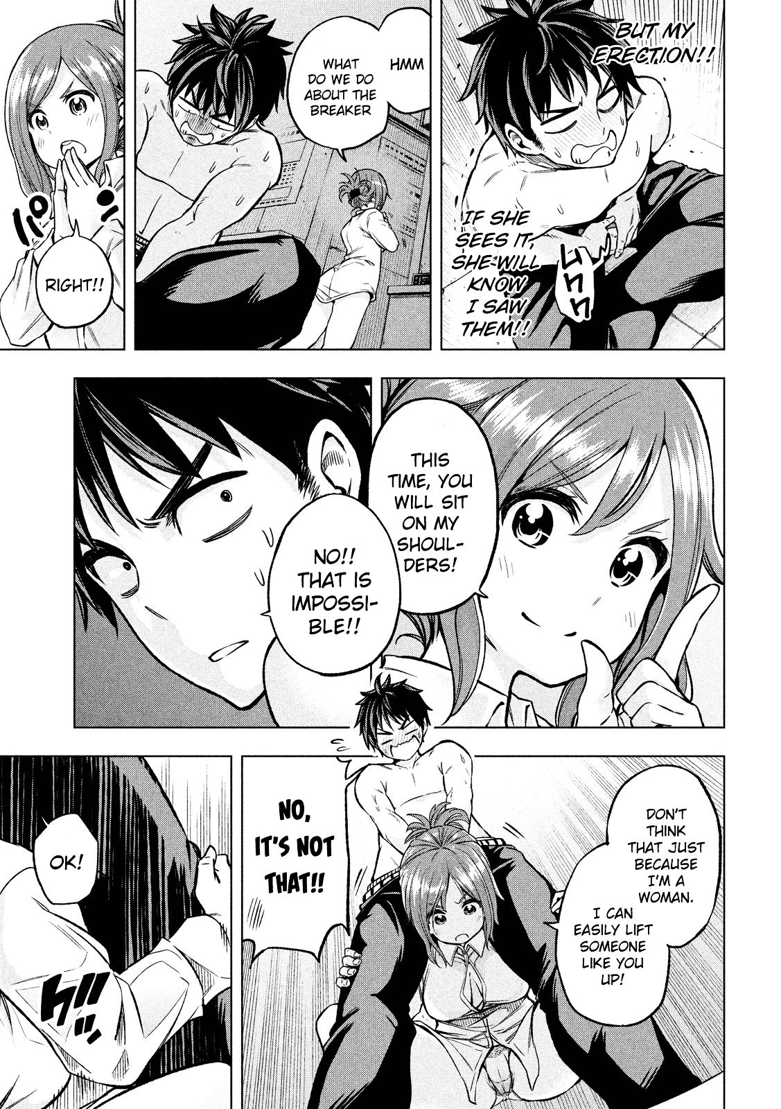 Nande koko ni sensei ga!? Chapter 1 - HolyManga.Net