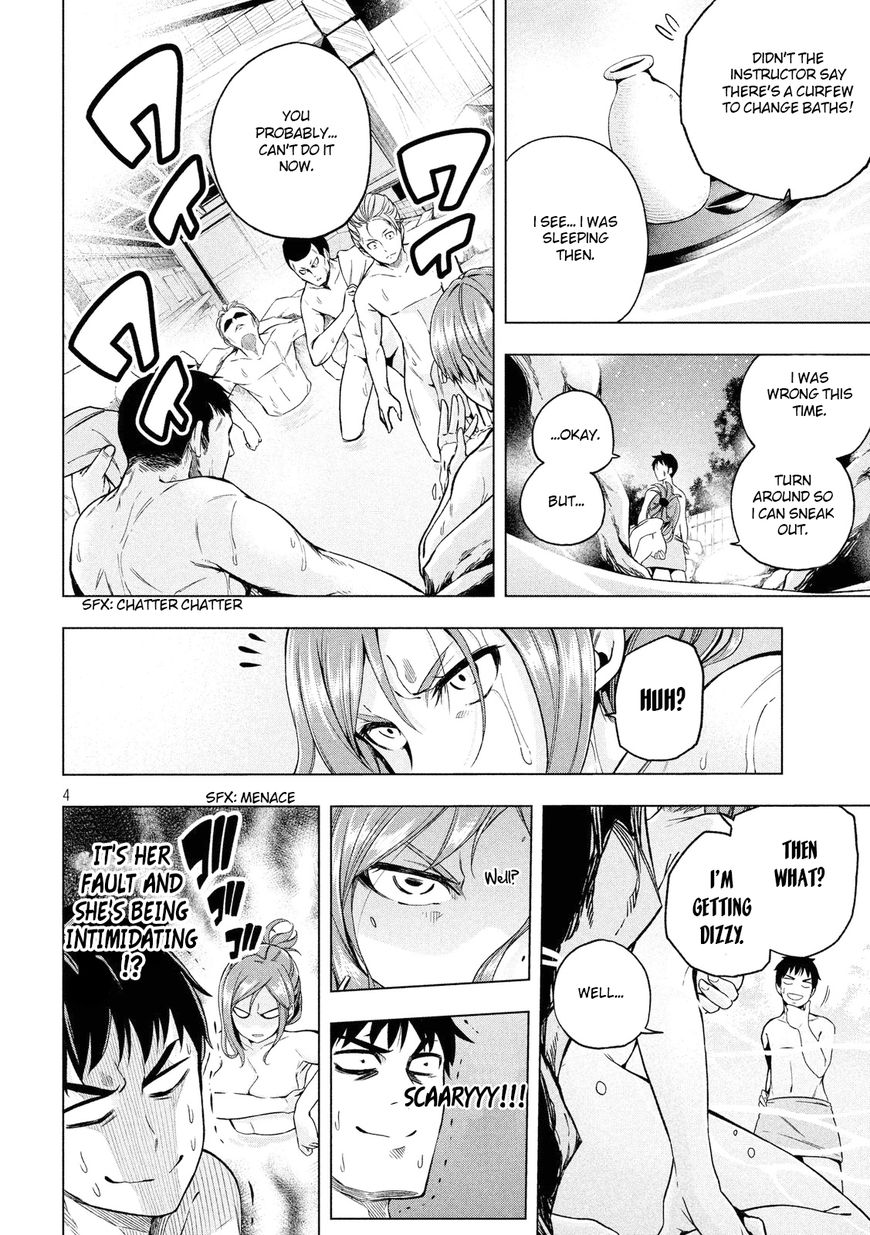 Nande koko ni sensei ga!? Chapter 3 - HolyManga.Net