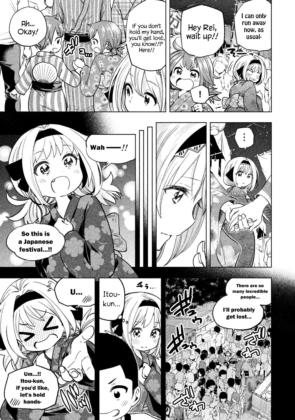 Nande koko ni sensei ga!? Chapter 50 - BidManga.com