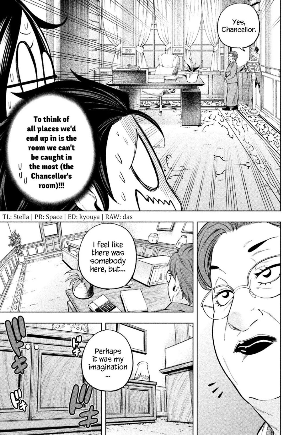 Nande koko ni sensei ga!? Chapter 69 - BidManga.com